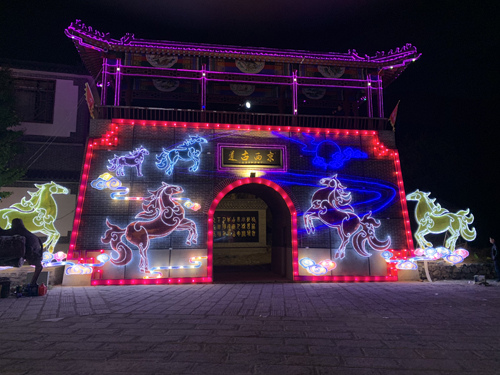 2018京西古道冰雪嘉年华彩灯会（时间 地点 门票 亮点）